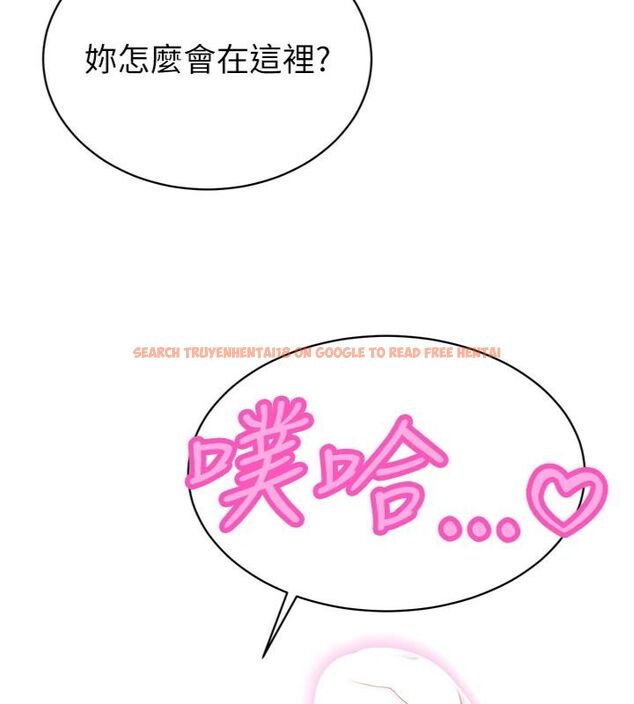 查看漫画暴君會長的嬌媳們 - 第35話-大媳婦的努力 - sayhentaiz.net中的4495273图片 查看漫画暴君會長的嬌媳們 - 第35話-大媳婦的努力 - sayhentaiz.net中的4495273图片