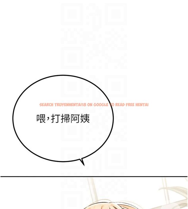 查看漫画暴君會長的嬌媳們 - 第35話-大媳婦的努力 - sayhentaiz.net中的4495275图片 查看漫画暴君會長的嬌媳們 - 第35話-大媳婦的努力 - sayhentaiz.net中的4495275图片