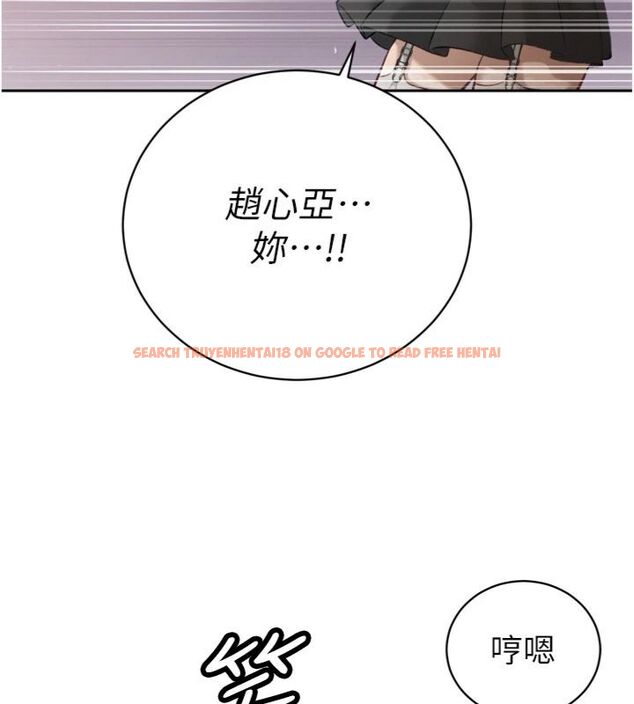 查看漫画暴君會長的嬌媳們 - 第35話-大媳婦的努力 - sayhentaiz.net中的4495279图片 查看漫画暴君會長的嬌媳們 - 第35話-大媳婦的努力 - sayhentaiz.net中的4495279图片