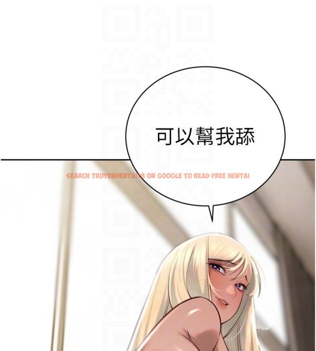 查看漫画暴君會長的嬌媳們 - 第35話-大媳婦的努力 - sayhentaiz.net中的4495283图片 查看漫画暴君會長的嬌媳們 - 第35話-大媳婦的努力 - sayhentaiz.net中的4495283图片
