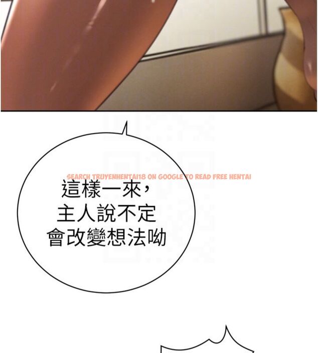 查看漫画暴君會長的嬌媳們 - 第35話-大媳婦的努力 - sayhentaiz.net中的4495285图片 查看漫画暴君會長的嬌媳們 - 第35話-大媳婦的努力 - sayhentaiz.net中的4495285图片