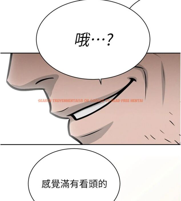 查看漫画暴君會長的嬌媳們 - 第35話-大媳婦的努力 - sayhentaiz.net中的4495288图片 查看漫画暴君會長的嬌媳們 - 第35話-大媳婦的努力 - sayhentaiz.net中的4495288图片
