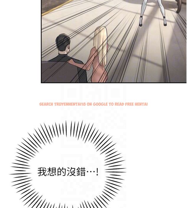 查看漫画暴君會長的嬌媳們 - 第35話-大媳婦的努力 - sayhentaiz.net中的4495292图片 查看漫画暴君會長的嬌媳們 - 第35話-大媳婦的努力 - sayhentaiz.net中的4495292图片