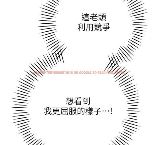 查看漫画暴君會長的嬌媳們 - 第35話-大媳婦的努力 - sayhentaiz.net中的4495294图片 查看漫画暴君會長的嬌媳們 - 第35話-大媳婦的努力 - sayhentaiz.net中的4495294图片