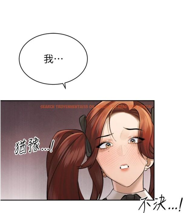 查看漫画暴君會長的嬌媳們 - 第35話-大媳婦的努力 - sayhentaiz.net中的4495297图片 查看漫画暴君會長的嬌媳們 - 第35話-大媳婦的努力 - sayhentaiz.net中的4495297图片