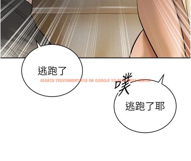 查看漫画暴君會長的嬌媳們 - 第35話-大媳婦的努力 - sayhentaiz.net中的4495300图片 查看漫画暴君會長的嬌媳們 - 第35話-大媳婦的努力 - sayhentaiz.net中的4495300图片