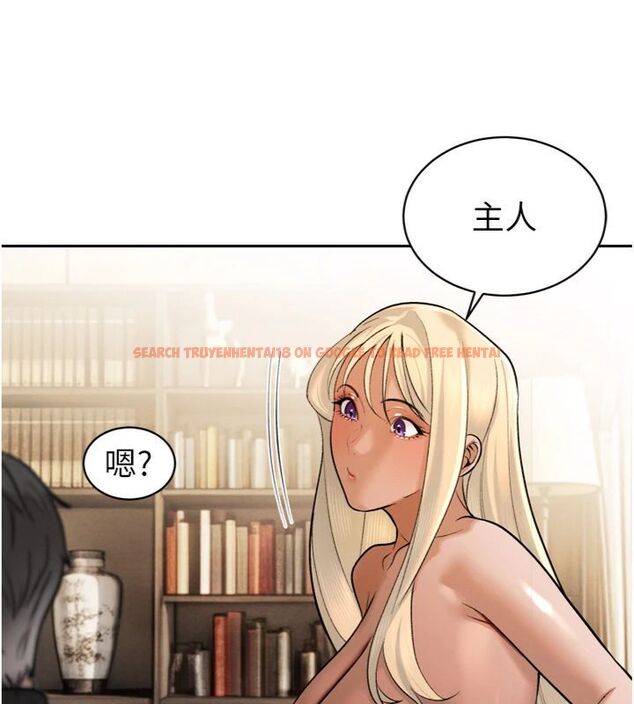 查看漫画暴君會長的嬌媳們 - 第35話-大媳婦的努力 - sayhentaiz.net中的4495301图片 查看漫画暴君會長的嬌媳們 - 第35話-大媳婦的努力 - sayhentaiz.net中的4495301图片
