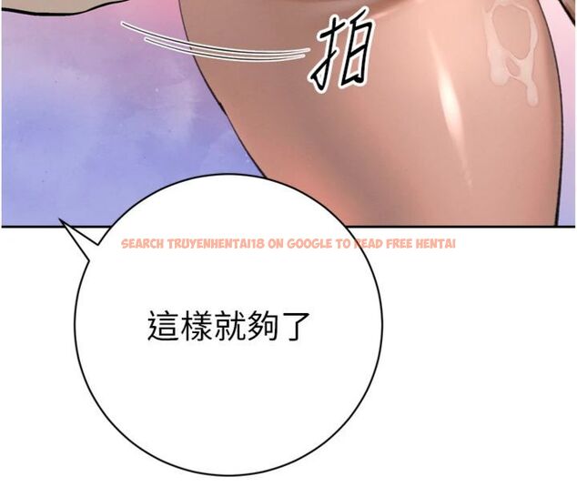 查看漫画暴君會長的嬌媳們 - 第35話-大媳婦的努力 - sayhentaiz.net中的4495304图片 查看漫画暴君會長的嬌媳們 - 第35話-大媳婦的努力 - sayhentaiz.net中的4495304图片