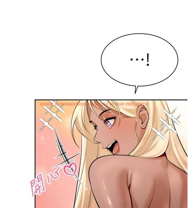 查看漫画暴君會長的嬌媳們 - 第35話-大媳婦的努力 - sayhentaiz.net中的4495305图片 查看漫画暴君會長的嬌媳們 - 第35話-大媳婦的努力 - sayhentaiz.net中的4495305图片