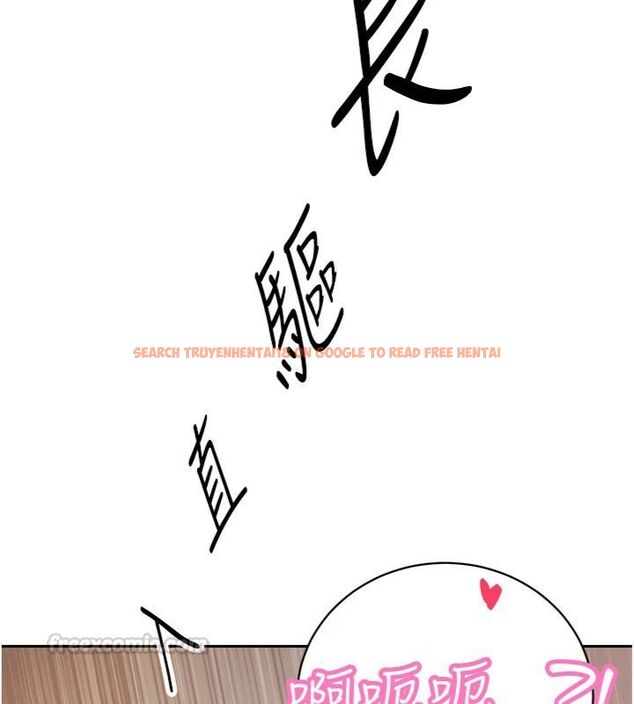 查看漫画暴君會長的嬌媳們 - 第35話-大媳婦的努力 - sayhentaiz.net中的4495309图片 查看漫画暴君會長的嬌媳們 - 第35話-大媳婦的努力 - sayhentaiz.net中的4495309图片