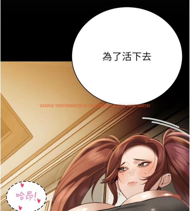 查看漫画暴君會長的嬌媳們 - 第35話-大媳婦的努力 - sayhentaiz.net中的4495316图片 查看漫画暴君會長的嬌媳們 - 第35話-大媳婦的努力 - sayhentaiz.net中的4495316图片