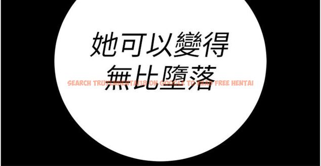 查看漫画暴君會長的嬌媳們 - 第35話-大媳婦的努力 - sayhentaiz.net中的4495319图片 查看漫画暴君會長的嬌媳們 - 第35話-大媳婦的努力 - sayhentaiz.net中的4495319图片