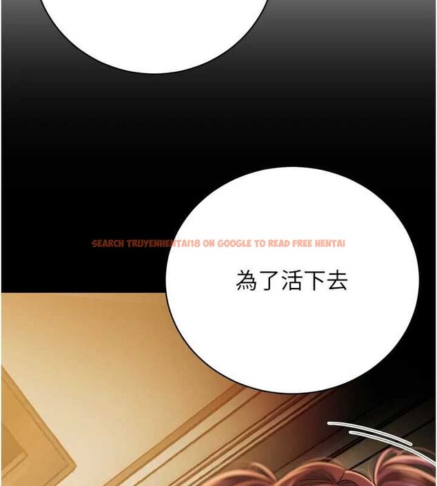 查看漫画暴君會長的嬌媳們 - 第36話-屈服的性奴隸♥ - sayhentaiz.net中的4514716图片 查看漫画暴君會長的嬌媳們 - 第36話-屈服的性奴隸♥ - sayhentaiz.net中的4514716图片