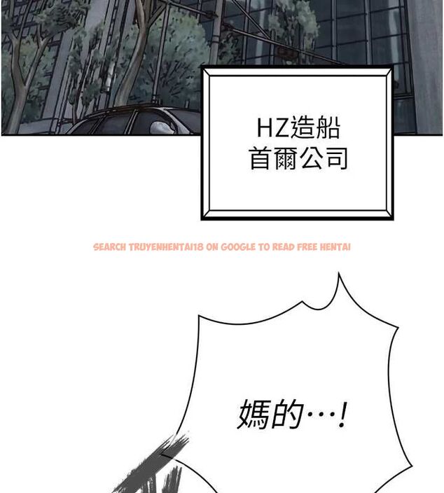 查看漫画暴君會長的嬌媳們 - 第36話-屈服的性奴隸♥ - sayhentaiz.net中的4514727图片 查看漫画暴君會長的嬌媳們 - 第36話-屈服的性奴隸♥ - sayhentaiz.net中的4514727图片