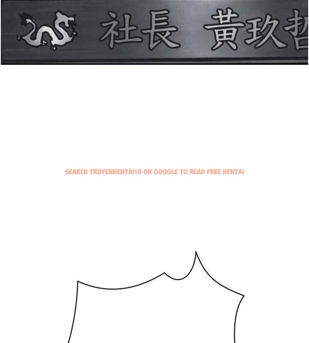 查看漫画暴君會長的嬌媳們 - 第36話-屈服的性奴隸♥ - sayhentaiz.net中的4514729图片 查看漫画暴君會長的嬌媳們 - 第36話-屈服的性奴隸♥ - sayhentaiz.net中的4514729图片