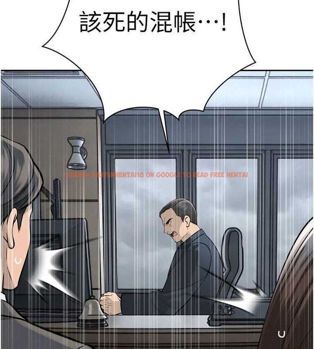 查看漫画暴君會長的嬌媳們 - 第36話-屈服的性奴隸♥ - sayhentaiz.net中的4514730图片 查看漫画暴君會長的嬌媳們 - 第36話-屈服的性奴隸♥ - sayhentaiz.net中的4514730图片