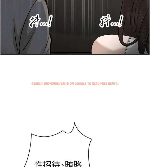 查看漫画暴君會長的嬌媳們 - 第36話-屈服的性奴隸♥ - sayhentaiz.net中的4514731图片 查看漫画暴君會長的嬌媳們 - 第36話-屈服的性奴隸♥ - sayhentaiz.net中的4514731图片