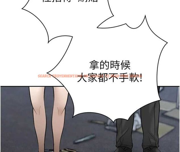 查看漫画暴君會長的嬌媳們 - 第36話-屈服的性奴隸♥ - sayhentaiz.net中的4514732图片 查看漫画暴君會長的嬌媳們 - 第36話-屈服的性奴隸♥ - sayhentaiz.net中的4514732图片
