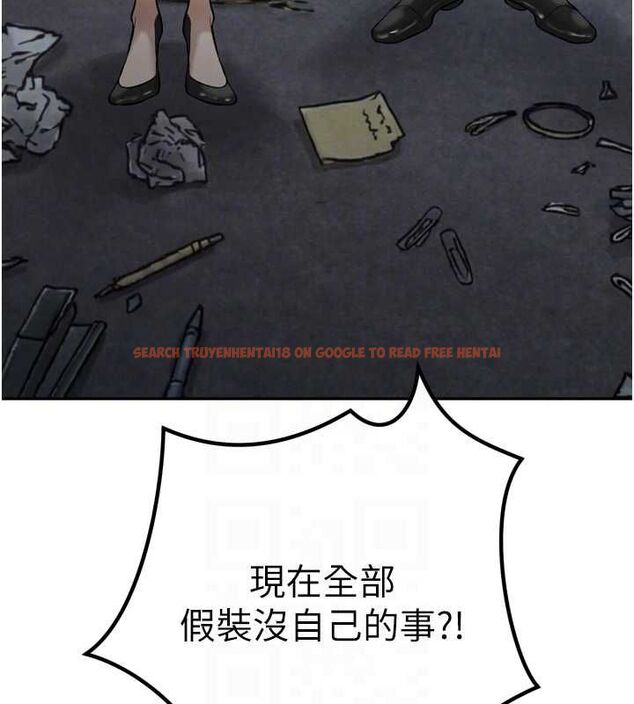 查看漫画暴君會長的嬌媳們 - 第36話-屈服的性奴隸♥ - sayhentaiz.net中的4514733图片 查看漫画暴君會長的嬌媳們 - 第36話-屈服的性奴隸♥ - sayhentaiz.net中的4514733图片