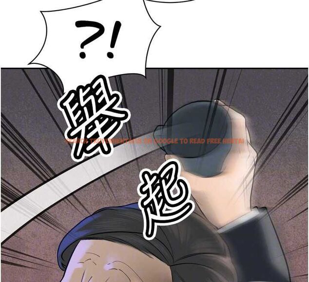 查看漫画暴君會長的嬌媳們 - 第36話-屈服的性奴隸♥ - sayhentaiz.net中的4514736图片 查看漫画暴君會長的嬌媳們 - 第36話-屈服的性奴隸♥ - sayhentaiz.net中的4514736图片