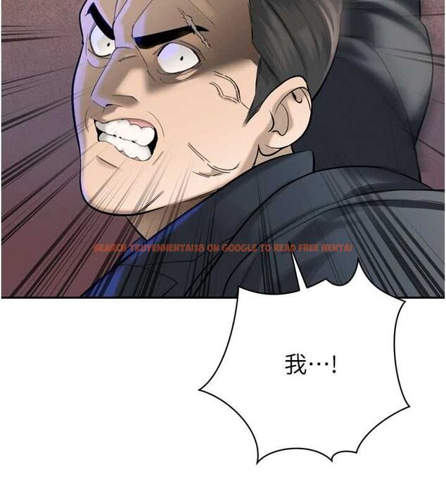 查看漫画暴君會長的嬌媳們 - 第36話-屈服的性奴隸♥ - sayhentaiz.net中的4514737图片 查看漫画暴君會長的嬌媳們 - 第36話-屈服的性奴隸♥ - sayhentaiz.net中的4514737图片