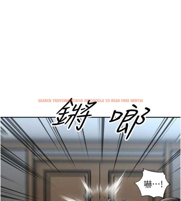 查看漫画暴君會長的嬌媳們 - 第36話-屈服的性奴隸♥ - sayhentaiz.net中的4514738图片 查看漫画暴君會長的嬌媳們 - 第36話-屈服的性奴隸♥ - sayhentaiz.net中的4514738图片