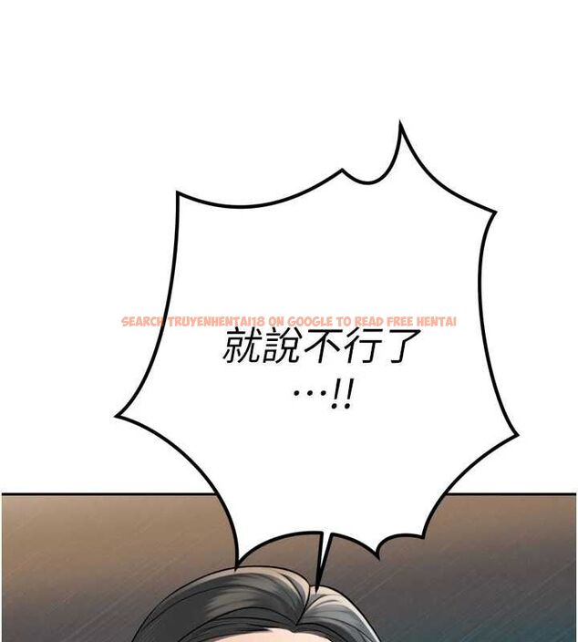 查看漫画暴君會長的嬌媳們 - 第36話-屈服的性奴隸♥ - sayhentaiz.net中的4514741图片 查看漫画暴君會長的嬌媳們 - 第36話-屈服的性奴隸♥ - sayhentaiz.net中的4514741图片
