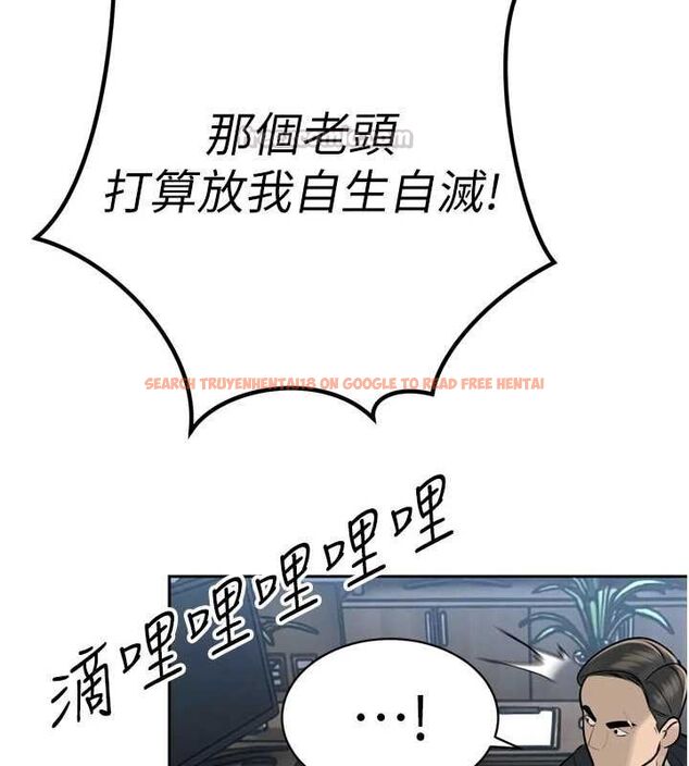 查看漫画暴君會長的嬌媳們 - 第36話-屈服的性奴隸♥ - sayhentaiz.net中的4514743图片 查看漫画暴君會長的嬌媳們 - 第36話-屈服的性奴隸♥ - sayhentaiz.net中的4514743图片