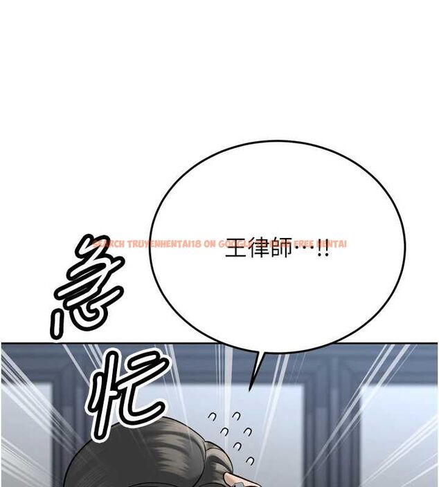 查看漫画暴君會長的嬌媳們 - 第36話-屈服的性奴隸♥ - sayhentaiz.net中的4514745图片 查看漫画暴君會長的嬌媳們 - 第36話-屈服的性奴隸♥ - sayhentaiz.net中的4514745图片