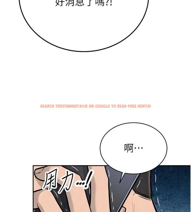 查看漫画暴君會長的嬌媳們 - 第36話-屈服的性奴隸♥ - sayhentaiz.net中的4514747图片 查看漫画暴君會長的嬌媳們 - 第36話-屈服的性奴隸♥ - sayhentaiz.net中的4514747图片
