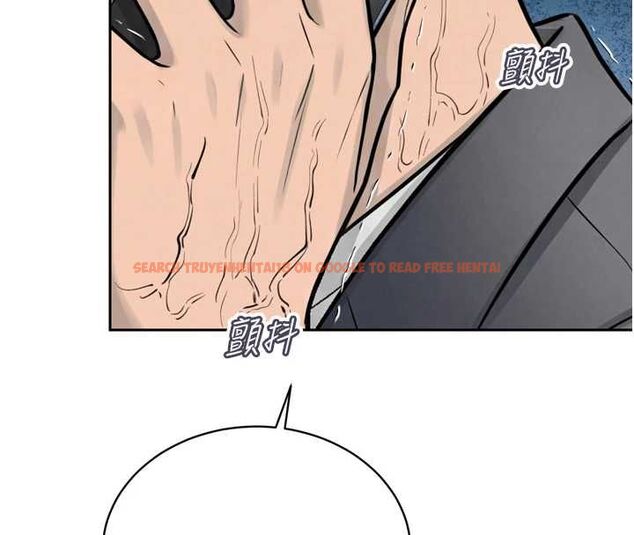 查看漫画暴君會長的嬌媳們 - 第36話-屈服的性奴隸♥ - sayhentaiz.net中的4514748图片 查看漫画暴君會長的嬌媳們 - 第36話-屈服的性奴隸♥ - sayhentaiz.net中的4514748图片