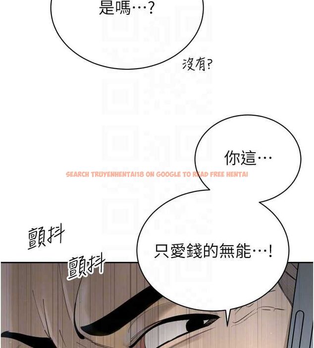 查看漫画暴君會長的嬌媳們 - 第36話-屈服的性奴隸♥ - sayhentaiz.net中的4514749图片 查看漫画暴君會長的嬌媳們 - 第36話-屈服的性奴隸♥ - sayhentaiz.net中的4514749图片