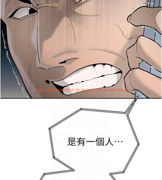 查看漫画暴君會長的嬌媳們 - 第36話-屈服的性奴隸♥ - sayhentaiz.net中的4514750图片 查看漫画暴君會長的嬌媳們 - 第36話-屈服的性奴隸♥ - sayhentaiz.net中的4514750图片