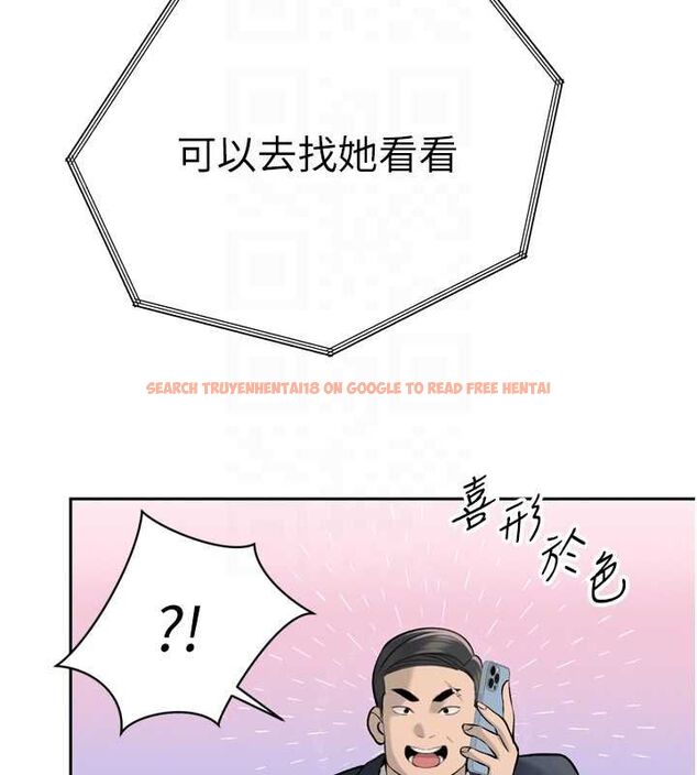 查看漫画暴君會長的嬌媳們 - 第36話-屈服的性奴隸♥ - sayhentaiz.net中的4514751图片 查看漫画暴君會長的嬌媳們 - 第36話-屈服的性奴隸♥ - sayhentaiz.net中的4514751图片