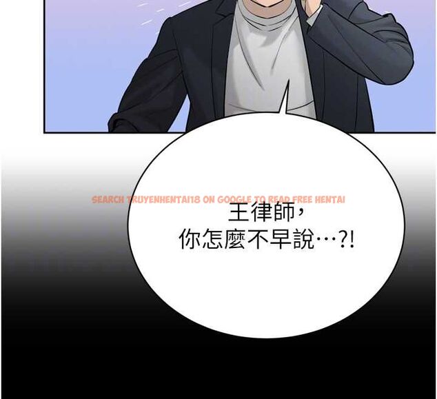 查看漫画暴君會長的嬌媳們 - 第36話-屈服的性奴隸♥ - sayhentaiz.net中的4514752图片 查看漫画暴君會長的嬌媳們 - 第36話-屈服的性奴隸♥ - sayhentaiz.net中的4514752图片