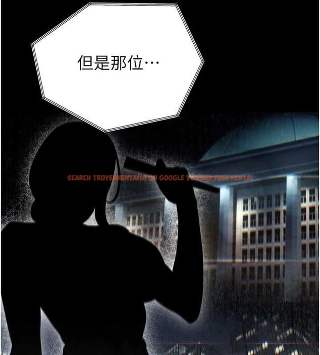 查看漫画暴君會長的嬌媳們 - 第36話-屈服的性奴隸♥ - sayhentaiz.net中的4514753图片 查看漫画暴君會長的嬌媳們 - 第36話-屈服的性奴隸♥ - sayhentaiz.net中的4514753图片