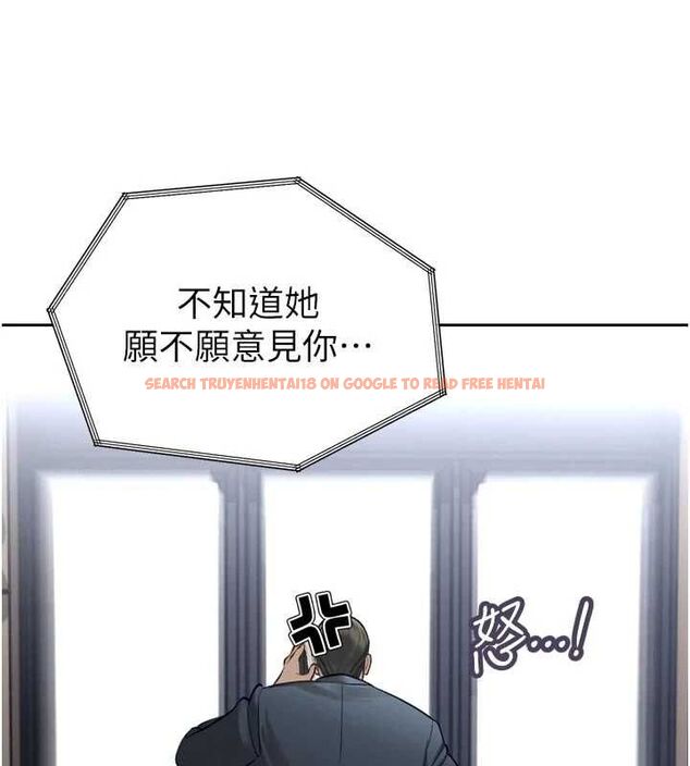 查看漫画暴君會長的嬌媳們 - 第36話-屈服的性奴隸♥ - sayhentaiz.net中的4514756图片 查看漫画暴君會長的嬌媳們 - 第36話-屈服的性奴隸♥ - sayhentaiz.net中的4514756图片