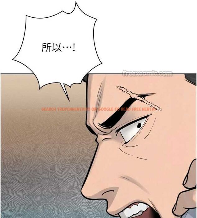 查看漫画暴君會長的嬌媳們 - 第36話-屈服的性奴隸♥ - sayhentaiz.net中的4514758图片 查看漫画暴君會長的嬌媳們 - 第36話-屈服的性奴隸♥ - sayhentaiz.net中的4514758图片