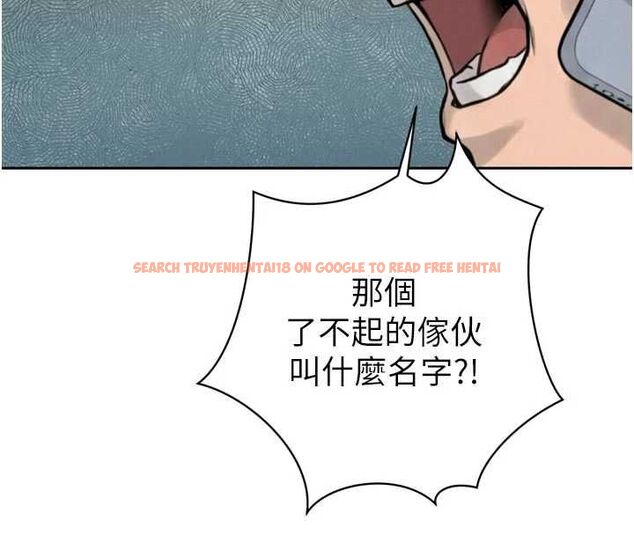查看漫画暴君會長的嬌媳們 - 第36話-屈服的性奴隸♥ - sayhentaiz.net中的4514759图片 查看漫画暴君會長的嬌媳們 - 第36話-屈服的性奴隸♥ - sayhentaiz.net中的4514759图片
