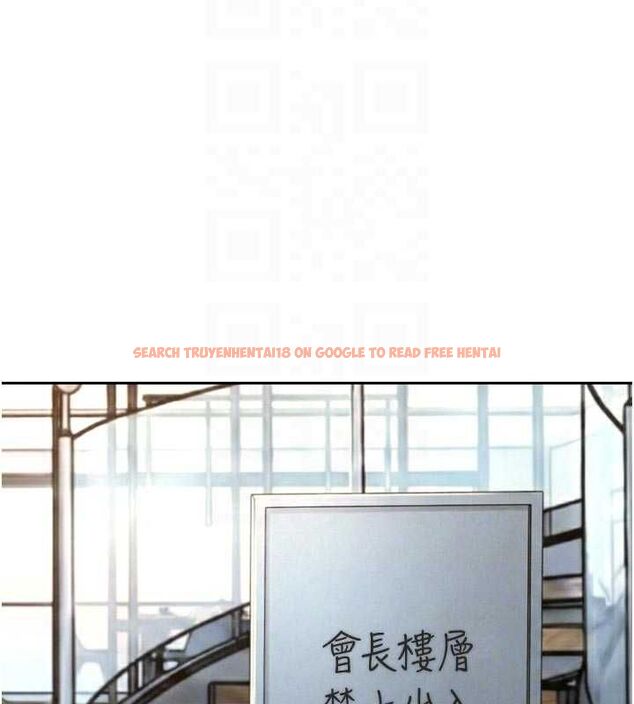 查看漫画暴君會長的嬌媳們 - 第36話-屈服的性奴隸♥ - sayhentaiz.net中的4514766图片 查看漫画暴君會長的嬌媳們 - 第36話-屈服的性奴隸♥ - sayhentaiz.net中的4514766图片