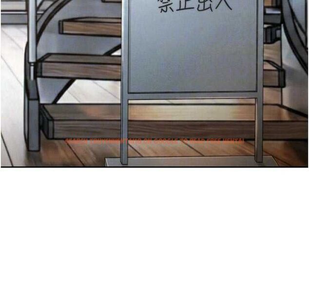 查看漫画暴君會長的嬌媳們 - 第36話-屈服的性奴隸♥ - sayhentaiz.net中的4514767图片 查看漫画暴君會長的嬌媳們 - 第36話-屈服的性奴隸♥ - sayhentaiz.net中的4514767图片
