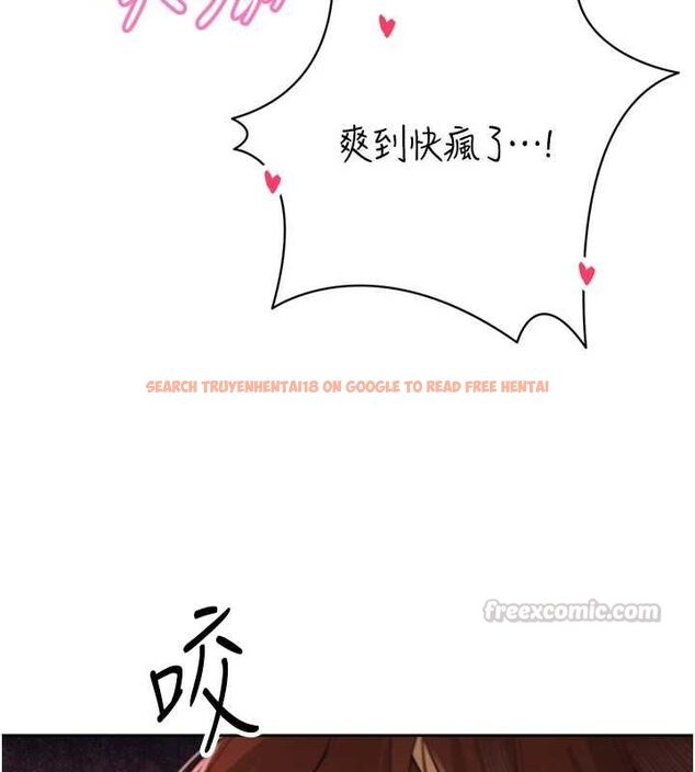查看漫画暴君會長的嬌媳們 - 第36話-屈服的性奴隸♥ - sayhentaiz.net中的4514773图片 查看漫画暴君會長的嬌媳們 - 第36話-屈服的性奴隸♥ - sayhentaiz.net中的4514773图片