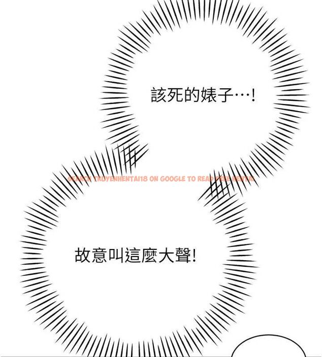 查看漫画暴君會長的嬌媳們 - 第36話-屈服的性奴隸♥ - sayhentaiz.net中的4514775图片 查看漫画暴君會長的嬌媳們 - 第36話-屈服的性奴隸♥ - sayhentaiz.net中的4514775图片