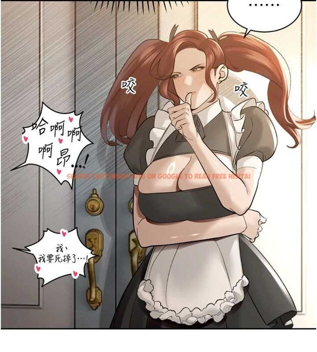 查看漫画暴君會長的嬌媳們 - 第36話-屈服的性奴隸♥ - sayhentaiz.net中的4514776图片 查看漫画暴君會長的嬌媳們 - 第36話-屈服的性奴隸♥ - sayhentaiz.net中的4514776图片