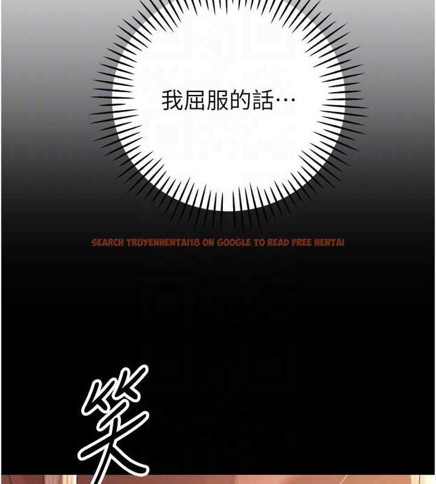 查看漫画暴君會長的嬌媳們 - 第36話-屈服的性奴隸♥ - sayhentaiz.net中的4514779图片 查看漫画暴君會長的嬌媳們 - 第36話-屈服的性奴隸♥ - sayhentaiz.net中的4514779图片