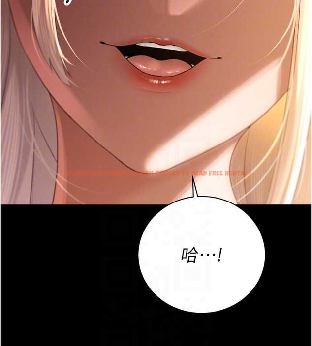 查看漫画暴君會長的嬌媳們 - 第36話-屈服的性奴隸♥ - sayhentaiz.net中的4514780图片 查看漫画暴君會長的嬌媳們 - 第36話-屈服的性奴隸♥ - sayhentaiz.net中的4514780图片