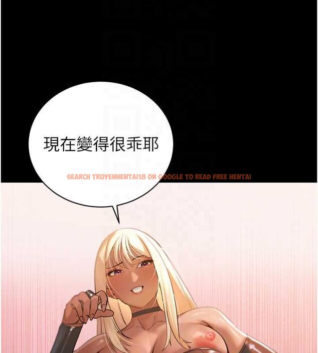 查看漫画暴君會長的嬌媳們 - 第36話-屈服的性奴隸♥ - sayhentaiz.net中的4514781图片 查看漫画暴君會長的嬌媳們 - 第36話-屈服的性奴隸♥ - sayhentaiz.net中的4514781图片