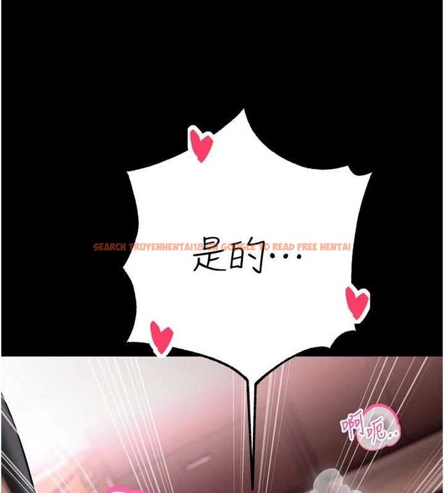 查看漫画暴君會長的嬌媳們 - 第36話-屈服的性奴隸♥ - sayhentaiz.net中的4514785图片 查看漫画暴君會長的嬌媳們 - 第36話-屈服的性奴隸♥ - sayhentaiz.net中的4514785图片