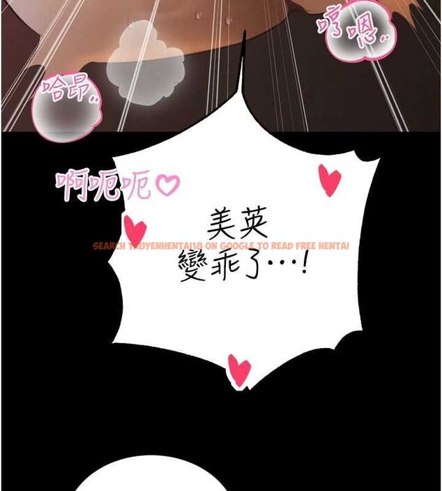 查看漫画暴君會長的嬌媳們 - 第36話-屈服的性奴隸♥ - sayhentaiz.net中的4514787图片 查看漫画暴君會長的嬌媳們 - 第36話-屈服的性奴隸♥ - sayhentaiz.net中的4514787图片