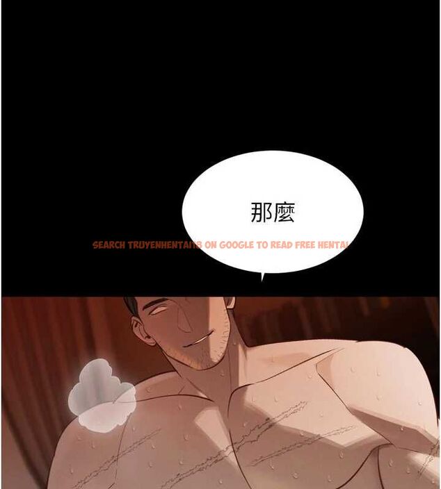 查看漫画暴君會長的嬌媳們 - 第36話-屈服的性奴隸♥ - sayhentaiz.net中的4514790图片 查看漫画暴君會長的嬌媳們 - 第36話-屈服的性奴隸♥ - sayhentaiz.net中的4514790图片